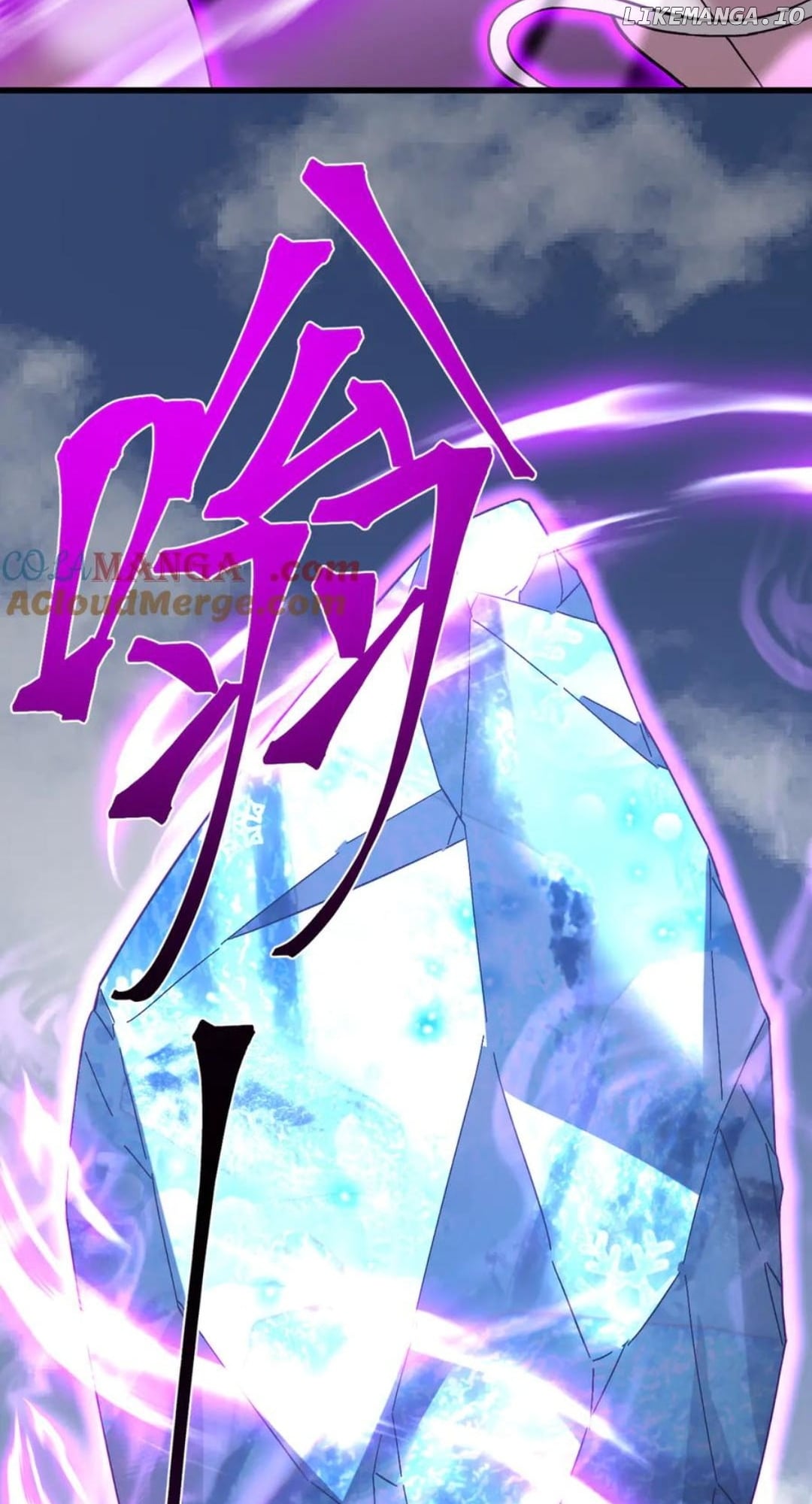 Log into the Future Chapter 198 - page 56